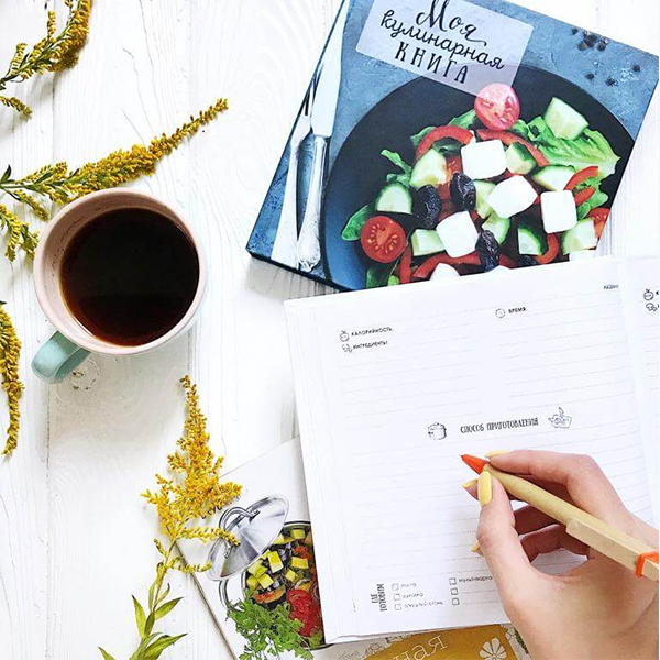 Блокнот Рецептов Good Goods Salad