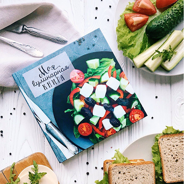 Блокнот Рецептов Good Goods Salad