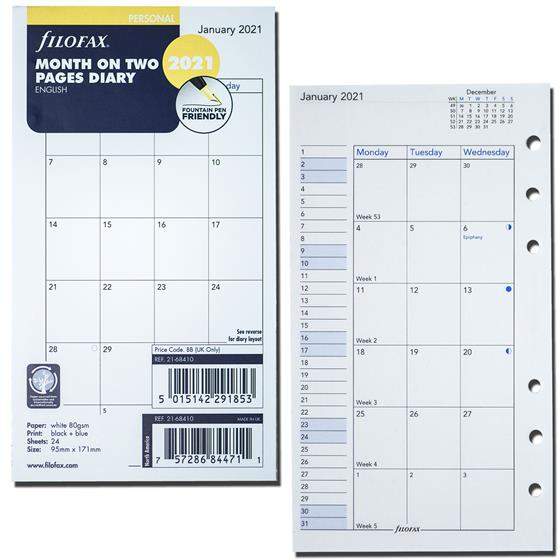 Комплект Датированных Бланков Обзор Месяца Personal White на 2021 год