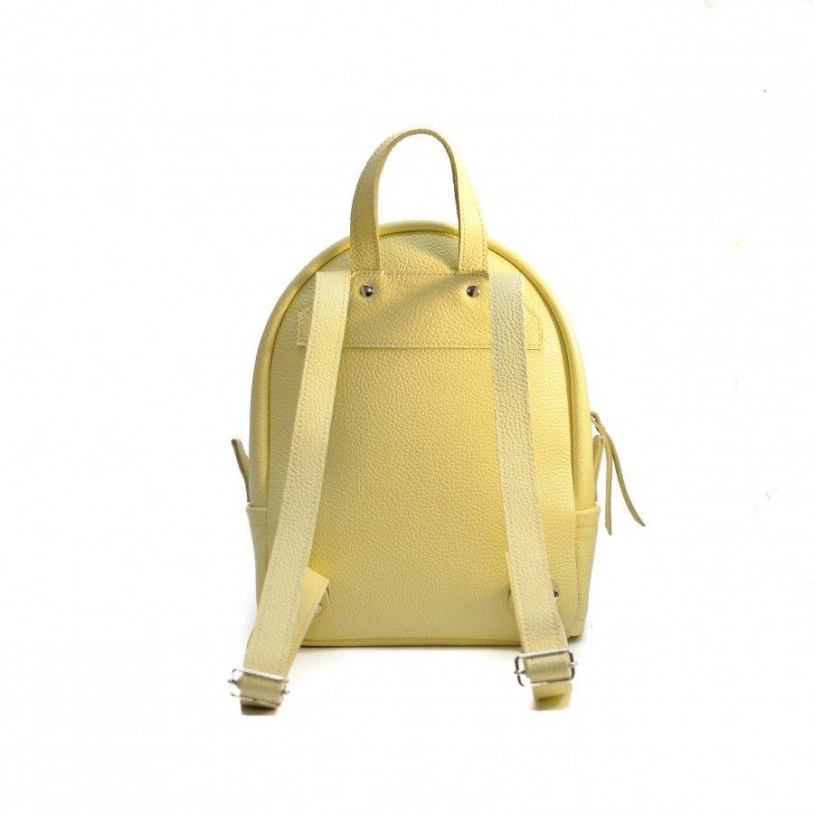 Рюкзак из кожи JIZUZ Sport Yellow