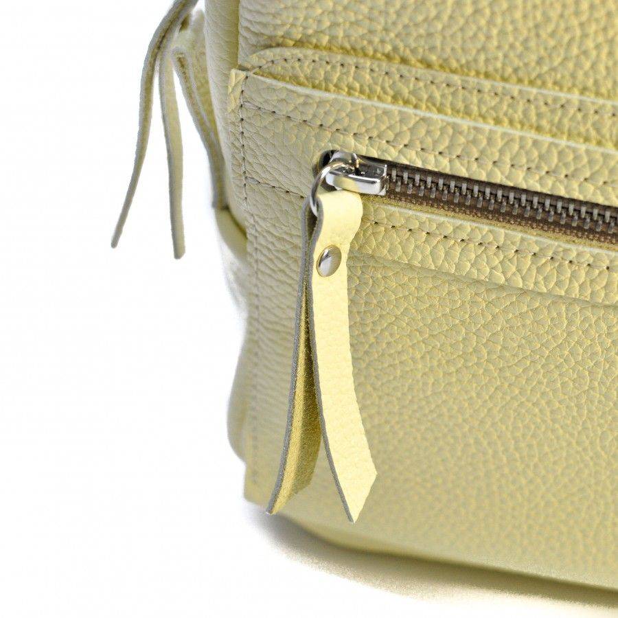 Рюкзак из кожи JIZUZ Sport Yellow