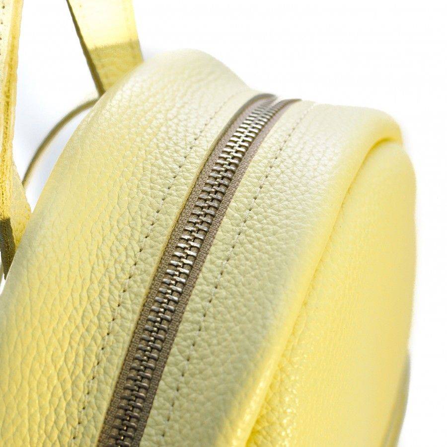 Рюкзак из кожи JIZUZ Sport Yellow