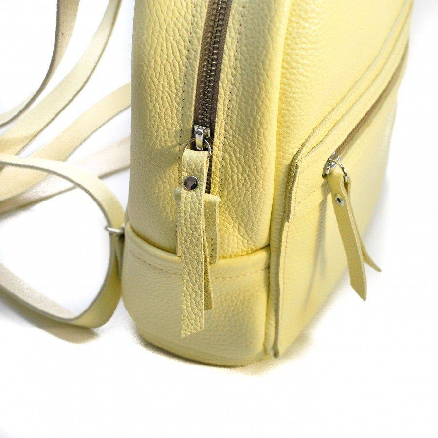Рюкзак из кожи JIZUZ Sport Yellow