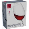 Набор бокалов для вина Rona Magnum 850 мл 2 шт