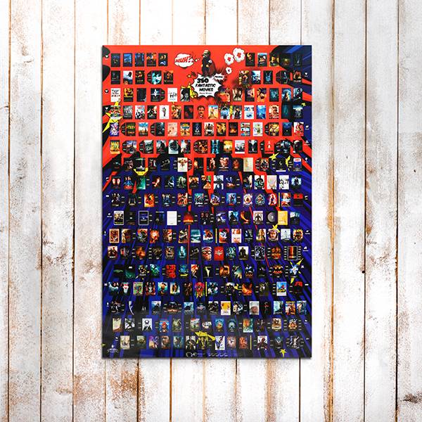 Скретч постер My Poster Fantastic Movies