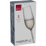 Набір келихів для шампанського Rona Magnum 2 шт