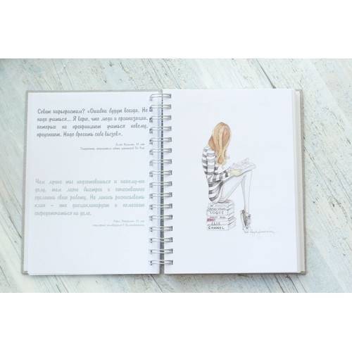 Блокнот на пружине One Forever Together Book Серебро Блокнот на пружине One Forever Together Book Серебро