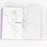 Блокнот планер Travel Book для путешествий Голубой