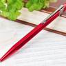 Шариковая ручка Caran d'Ache 849 Metal-X Красная