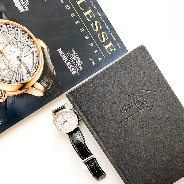 Планер My Perfect Day Active Черный