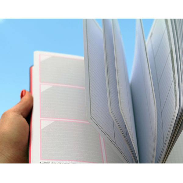 Фитнес блокнот Paprika Planner