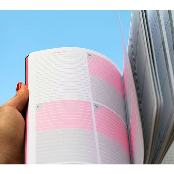 Фитнес блокнот Paprika Planner