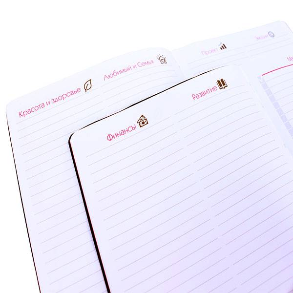 Фитнес блокнот Paprika Planner