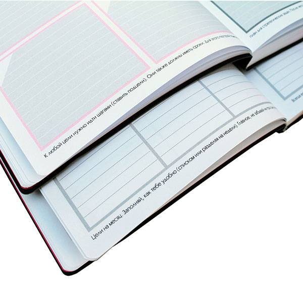 Фитнес блокнот Paprika Planner