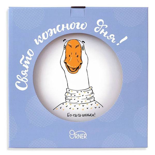 Тарелка Orner Гусь бу-га-га-шенька