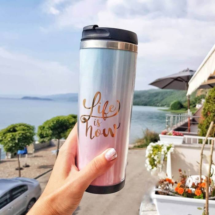 Термокружка Ziz Безтурботність (380 мл)