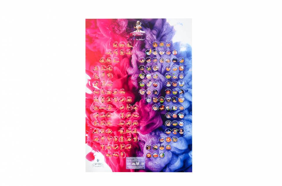 Скретч постер гра My Poster Sex UKR /ENG edition