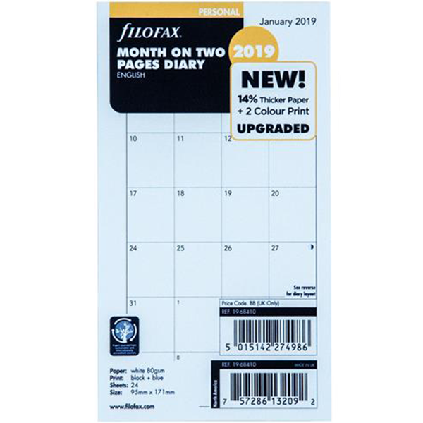 Бланки Обзор месяца Filofax Personal White на 2019 год (англ) (68410)
