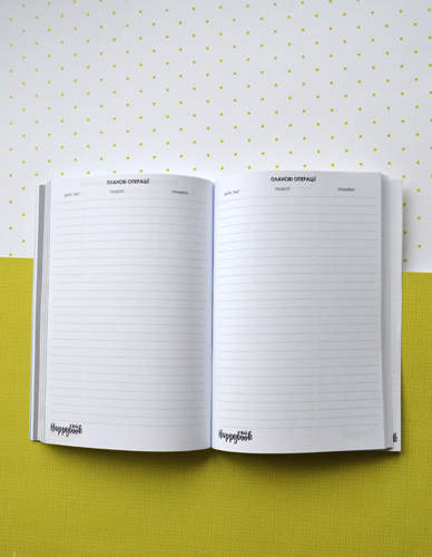 Планер Лікаря Чорний