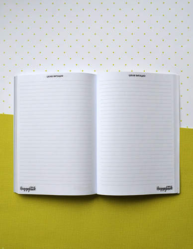 Планер Лікаря Чорний