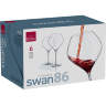 Набор бокалов для вина Rona Swan 860 мл 6 шт
