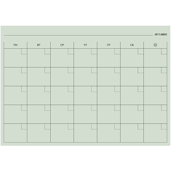 Многоразовый магнитный календарь на месяц Оливковый