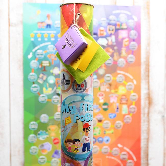 Скретч постер My Map для детей My First Poster