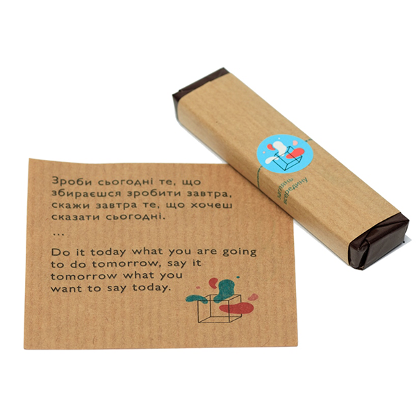 Мішечок з шоколадом Торба Щастя шоколад з прогнозом