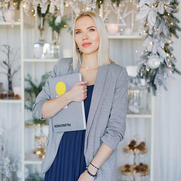 Планер Artifact Конспекти А4