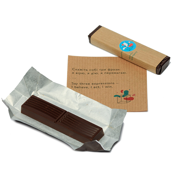 Плитка чорного шоколаду Торба Щастя з передбаченнями