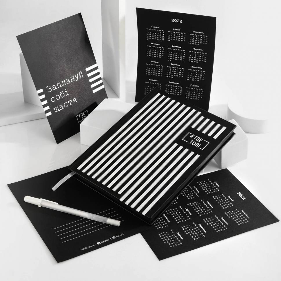 Блокнот з Чорними Листами Tse Tobi в подарунковій упаковці + ручка