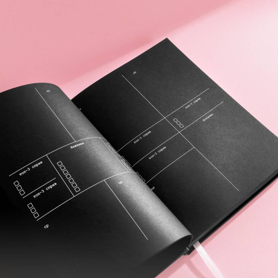 Блокнот з Чорними Листами Tse Tobi в подарунковій упаковці + ручка