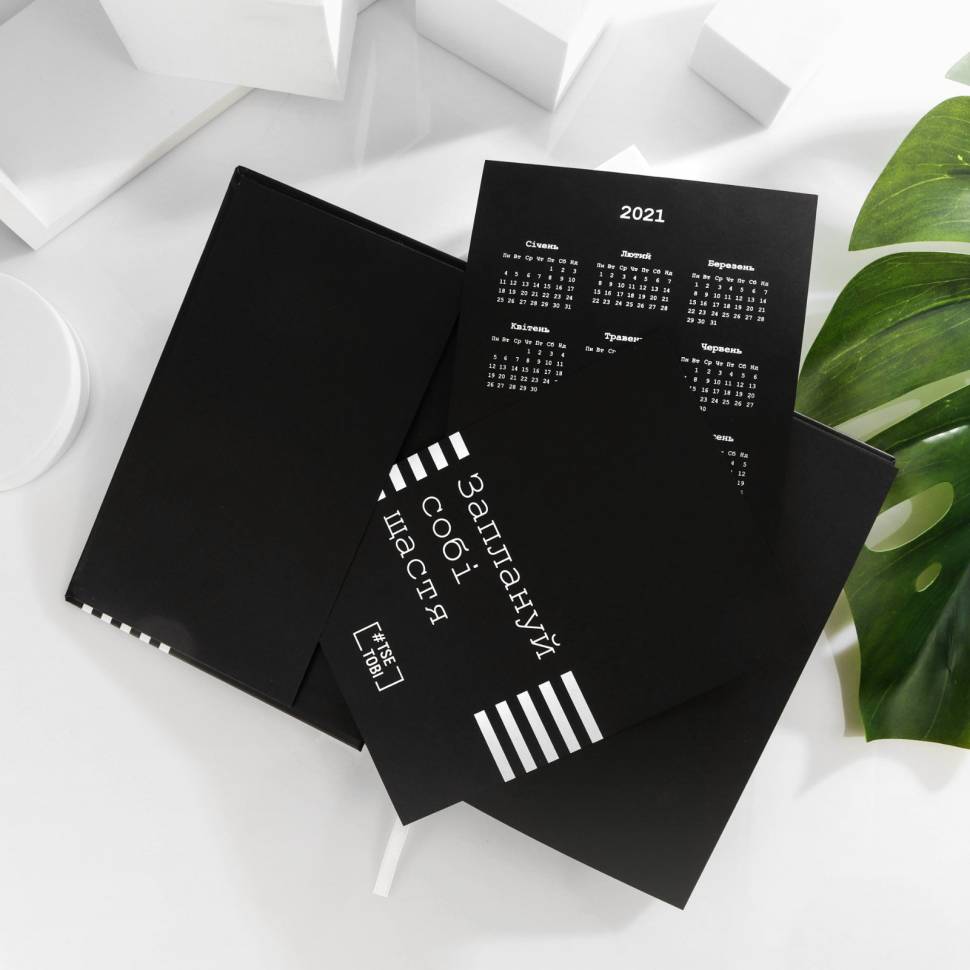 Блокнот з Чорними Листами Tse Tobi в подарунковій упаковці + ручка