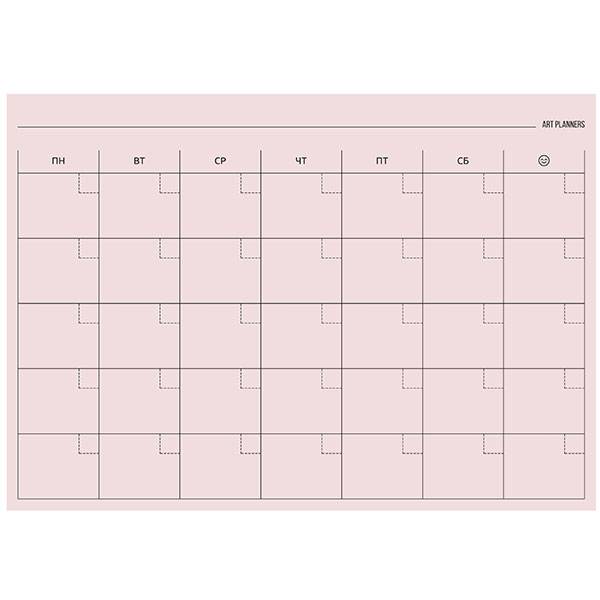 Многоразовый магнитный календарь на месяц Розовый Кварц