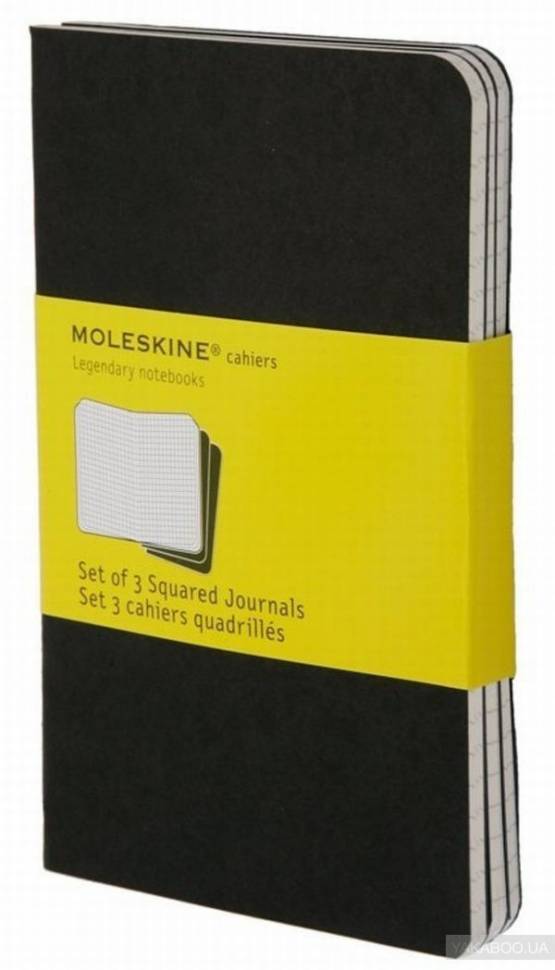 Кишенькова зошит (3 шт) Moleskine Cahier чорна Клітка