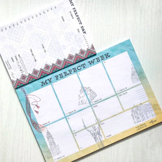 Відривний тижневик My Perfect Day Вишиванка A4 52 листа