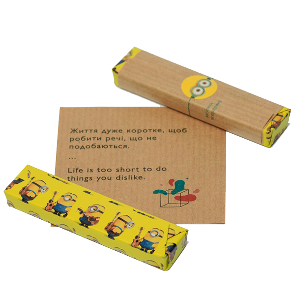 Плитка молочного шоколаду Торба Щастя з передбаченнями