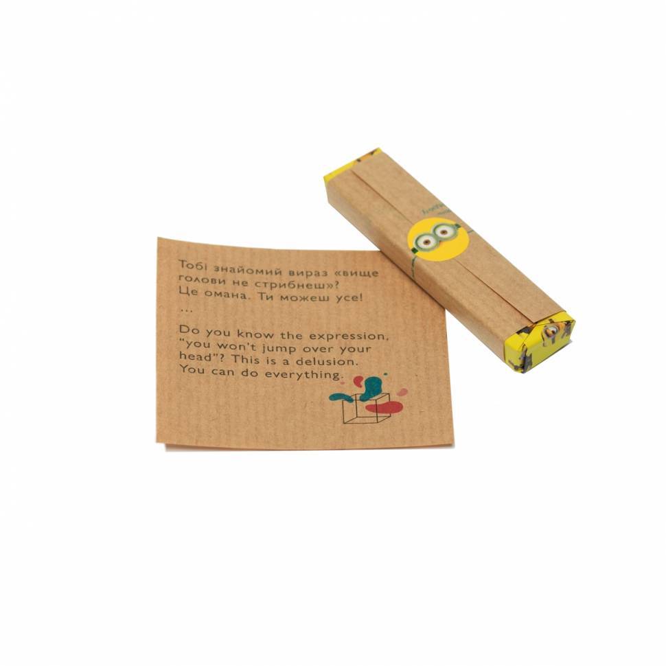 Плитка молочного шоколаду Торба Щастя з передбаченнями