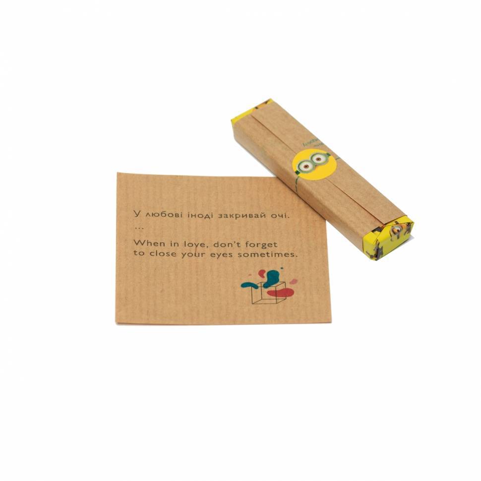 Плитка молочного шоколаду Торба Щастя з передбаченнями