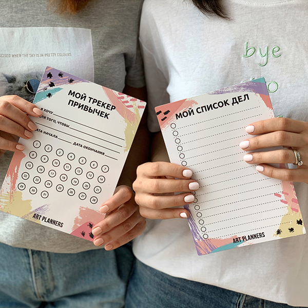 Многоразовый Магнитный Набор №6 (Список дел+ Трекер привычек)