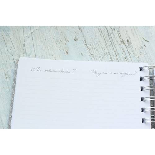 Блокнот на пружине One Forever Together Book Кофейный Блокнот на пружине One Forever Together Book Кофейный