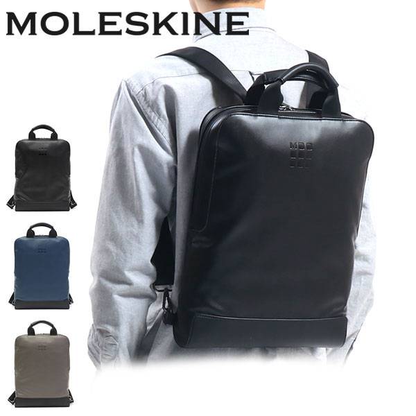 Сумка Вертикальна Moleskine Classic Device Bag 15 &quot;Сапфір