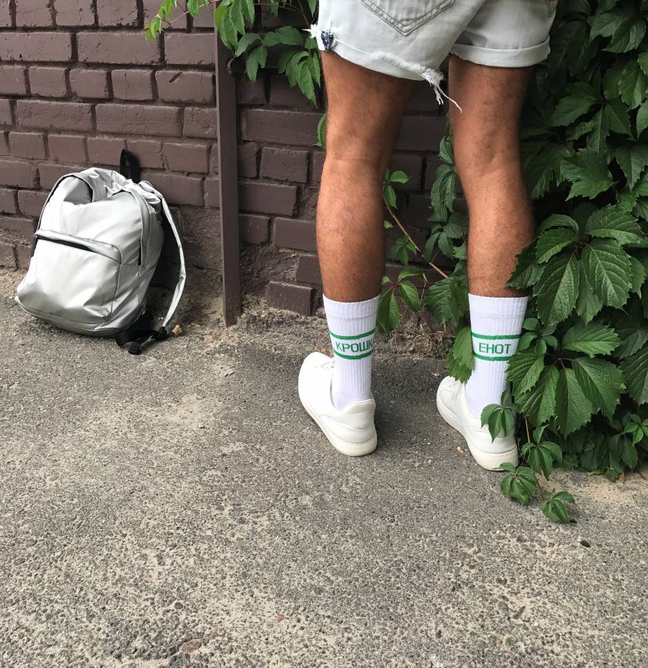 Носки высокие MySox Крошка Енот Носки высокие MySox Крошка Енот