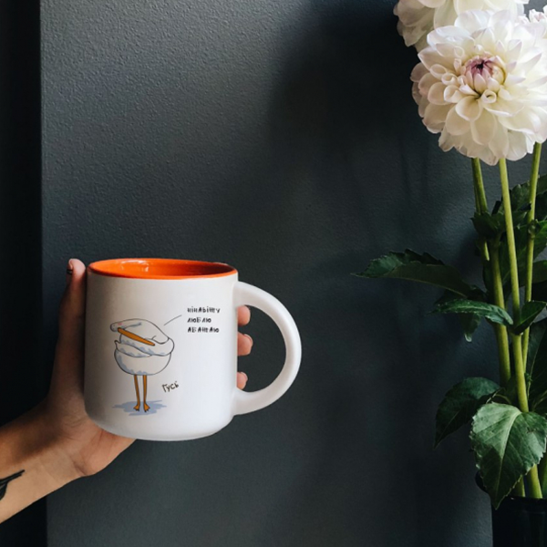 Чашка Gifty Гусь Абажаю 350 мл