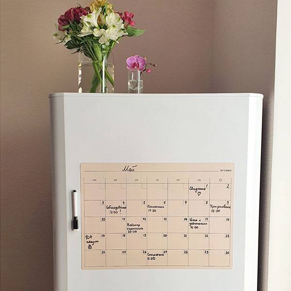 Многоразовый магнитный календарь на месяц Светлая Карамель