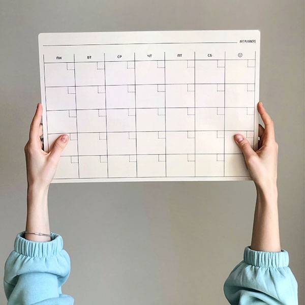 Многоразовый магнитный календарь на месяц Светлая Карамель