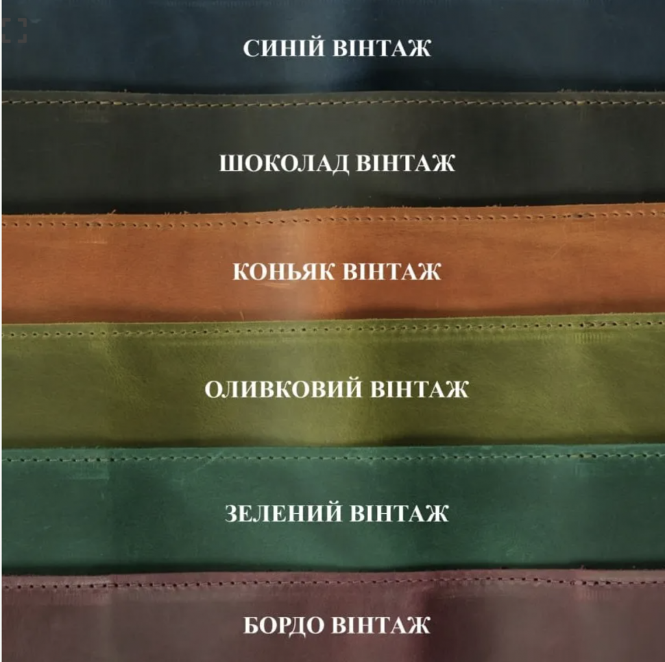 Шкіряний блокнот Монако