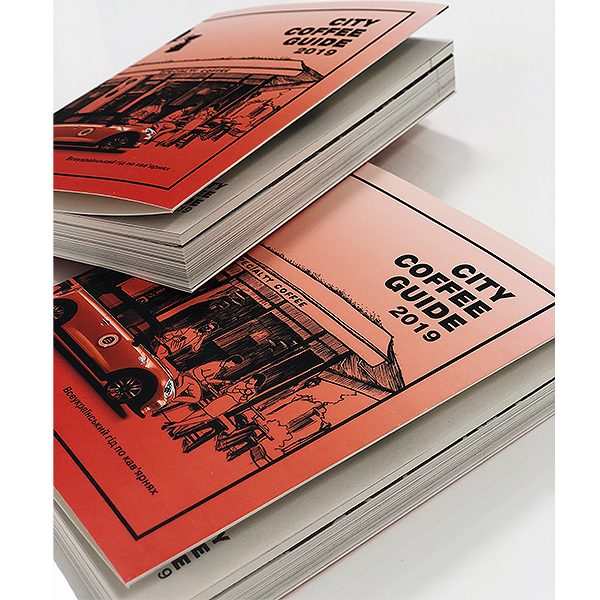 Книга Гид по кофейням Украины City Coffee Guide Книга Гид по кофейням Украины City Coffee Guide