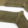 Шкарпетки MySox Bordo gold dust