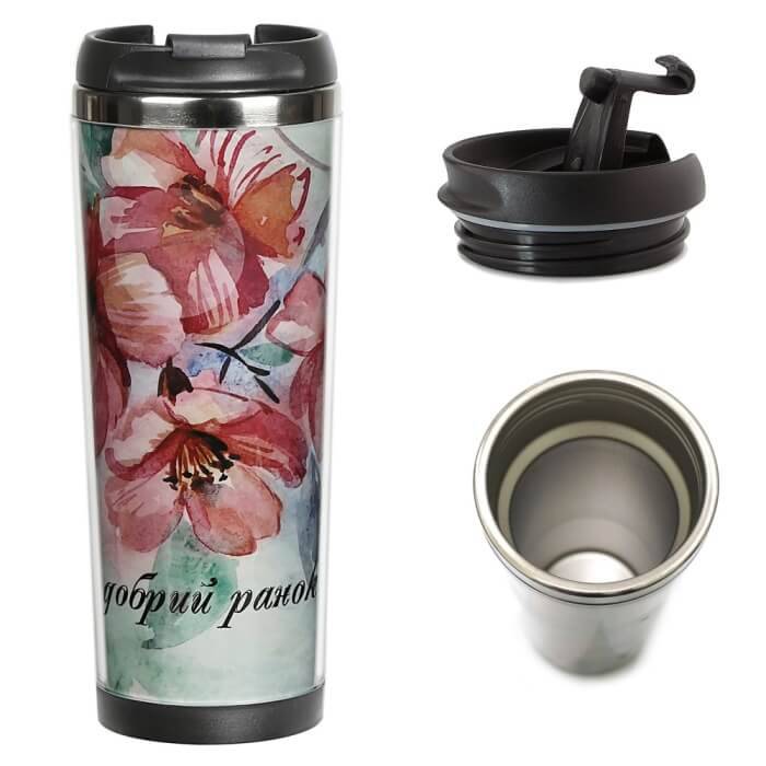 Термокружка Ziz Доброе Утро (380 мл)
